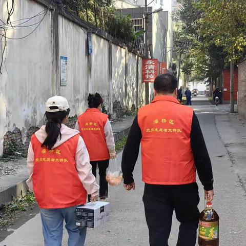 九九重阳节，浓浓敬老情——十里铺街道沁蓝社区重阳节慰问百岁老人