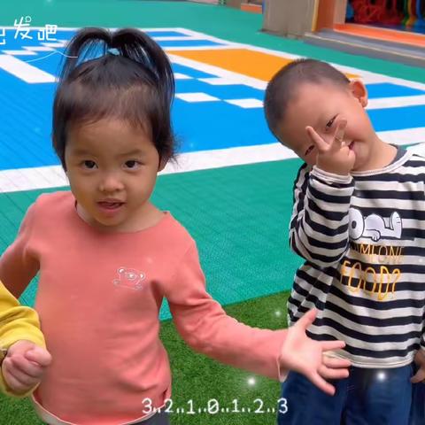 🌈忙碌而充实的一周结束了，👶👧宝贝们在幼儿园里又度过了开心和快乐的一周🌻🌼现在就带您走进我