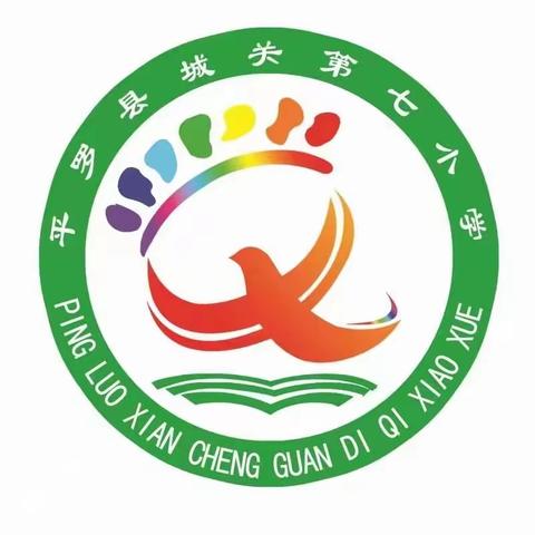 比技能融五育，爱劳动励成长——平罗县城关第七小学开展首届劳动技能大赛