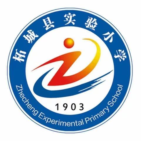 缤纷社团 多彩校园——柘城县实验小学教育集团2022—2023学年度第二学期社团活动（七）