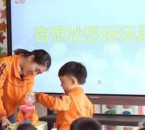 百舸争流展风彩，新荷初绽竞芳菲  ——银山镇幼儿园青年教师赛课活动