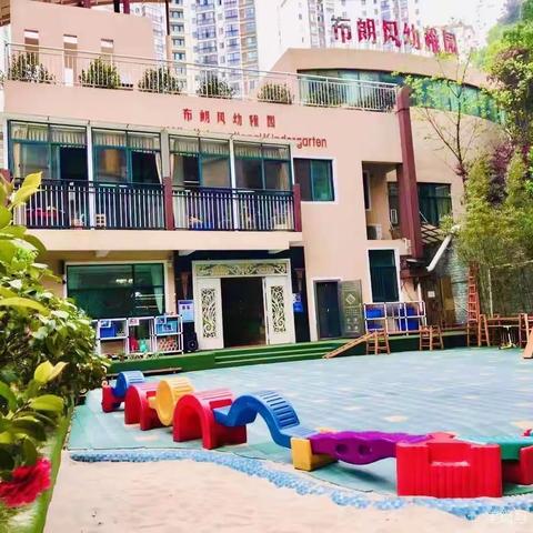 我是小小儿科医生——布朗风幼稚园社会实践活动