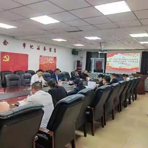 兴安盟分公司举行2023-2024年集传业务转型突围打赢三大战役动员会暨第一阶段重点项目部署会议