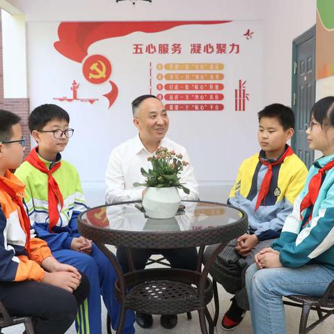红烛党建引领行动『“五心服务”之“暖心阵地”』—合肥市琥珀名城小学党总支开展“心灵之约”赋能健康成长