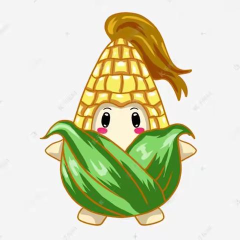 “玉”见你真好🌽