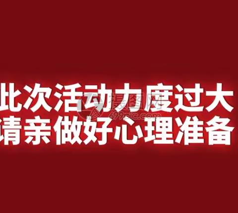 浓情端午，惠兜兜总动员，超多福利别错过！！