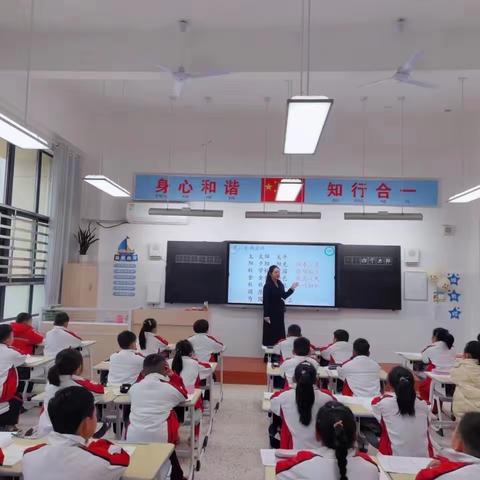 不负春光，勤耕不辍——南阳市第十五小学京宛大道校区教学大比武掠影