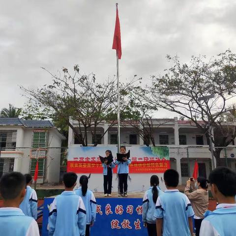 文明祭祀，平安清明——记天涯区桶井小学安全教育主题宣传活动