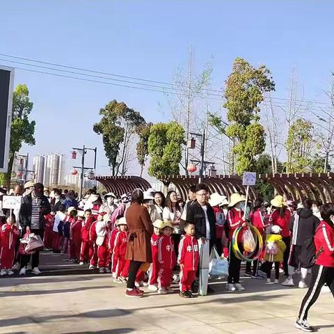 隆阳区幼儿园（兰馨园）春游活动