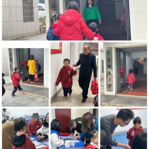 书籍启迪心智，绘本滋润童年——记明德小学2209班岳阳县图书馆周末绘本之旅