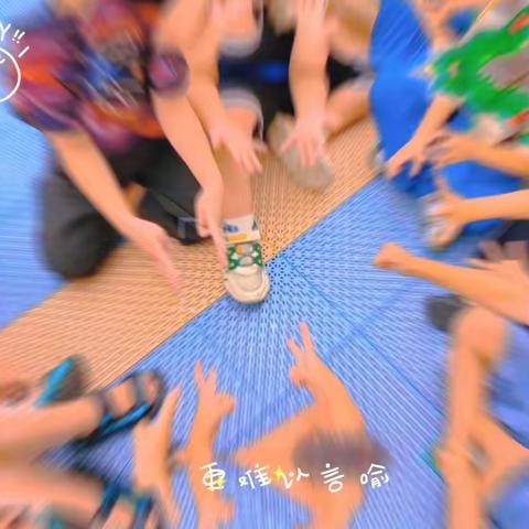 中一班第九周🌟欢乐小碎片🧩