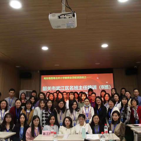 华夏之家的美篇