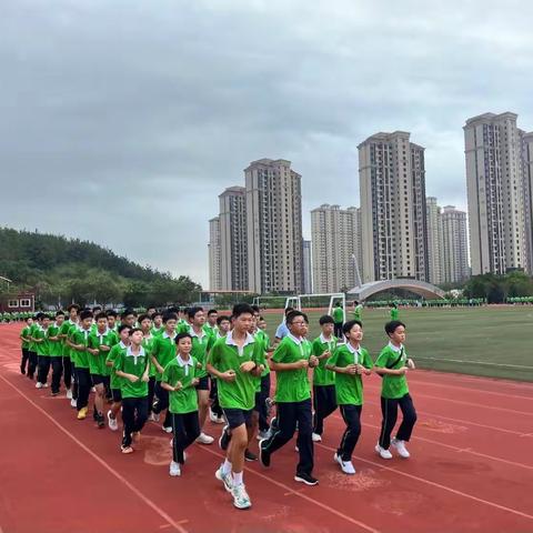 一日之计在于晨 ——九年段晨练剪影