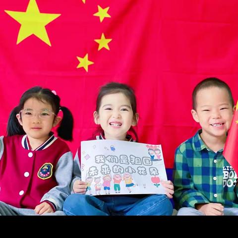 西安莲湖利君幼儿园2025秋季招生开始啦！