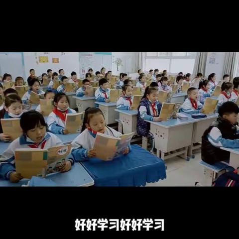 四二班家长会——家长开学第一课
