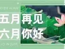 🌈时光与爱，幸运常在🌸