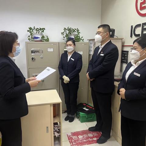 普兰店孛兰支行开展“学雷锋，见行动”主题活动