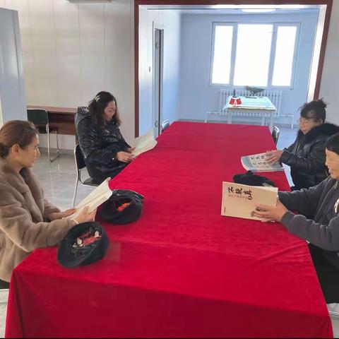 “品名家著作，感悟人生”兴安林场开展读书交流活动