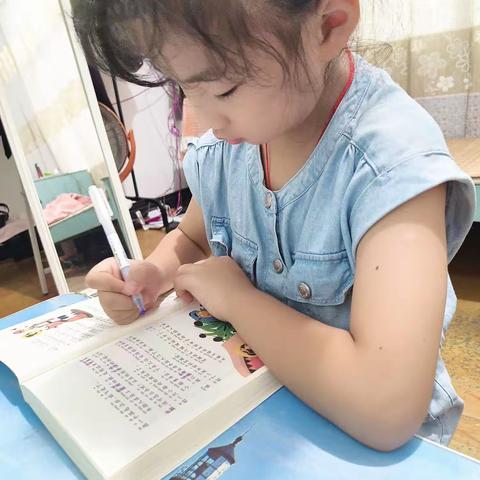 清凉一夏，快乐暑假——实小二（3）班李毓灵的假期生活