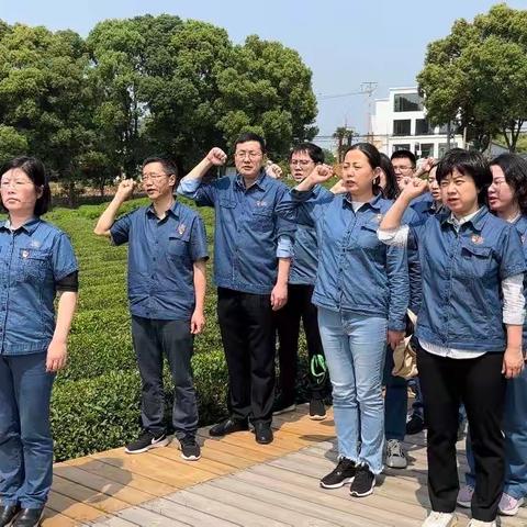 制丝白班党支部、管理第二党支部、管理第三党支部开展党建联学活动