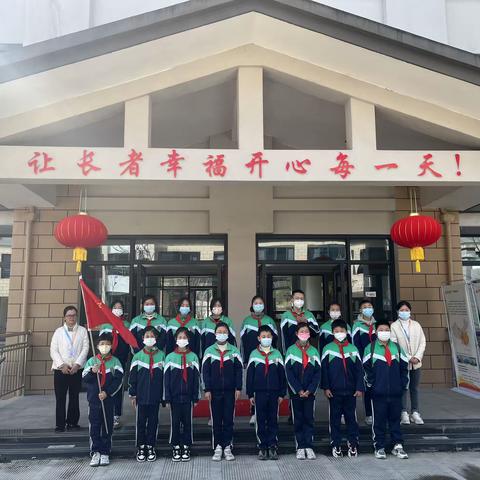 学习雷锋精神  争做新时代好队员