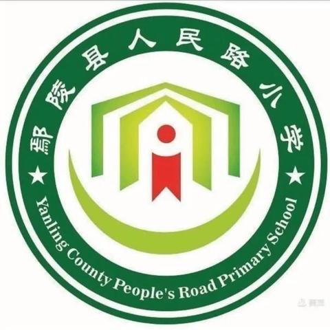 火眼金睛啄木鸟 规范用字我先行————鄢陵县人民路小学三年级5班第四小队“啄木鸟在行动”假日小队活动