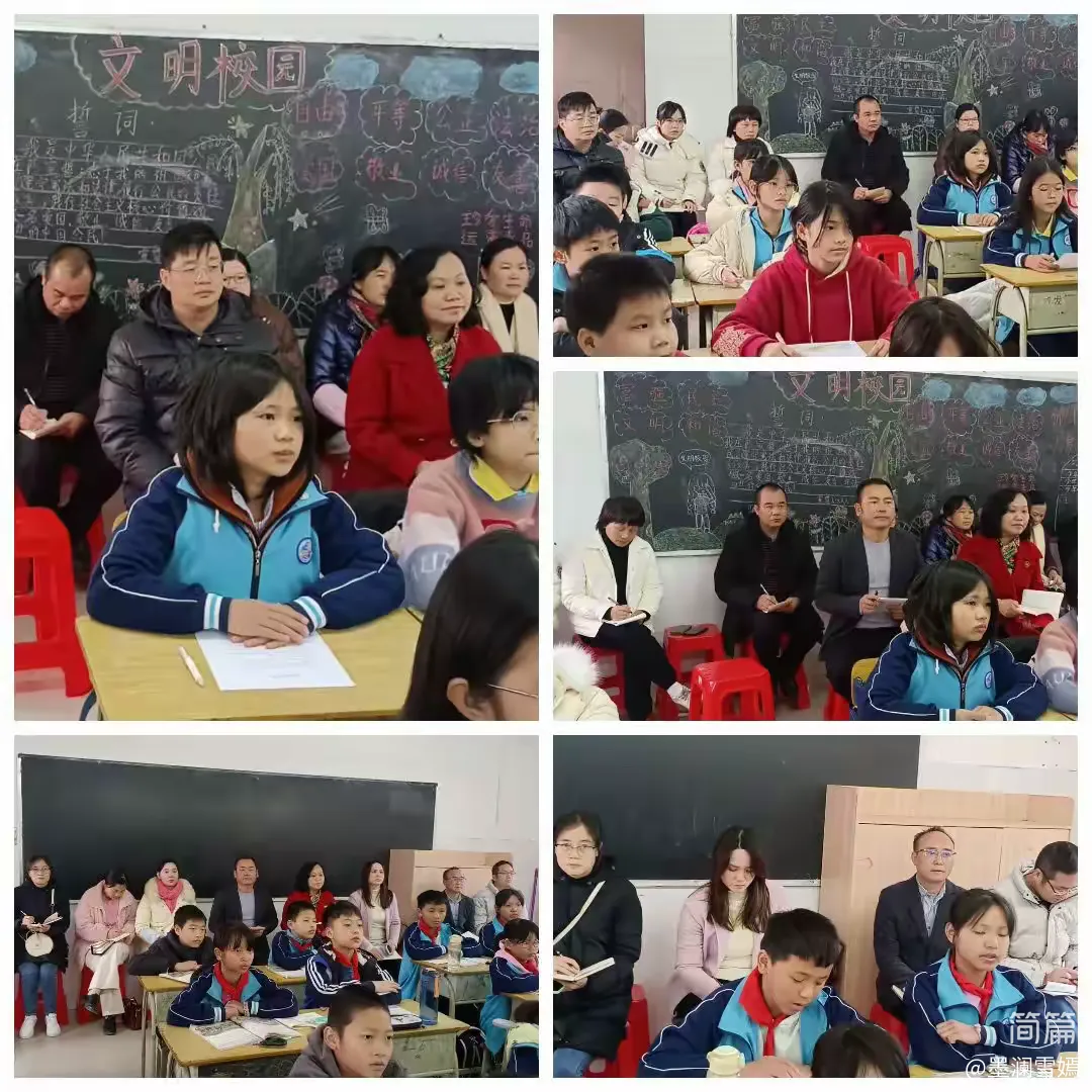 简篇-送教进课堂,互助共成长——记茂名市何俏梅名教师工作室“表达与交流”研讨活动