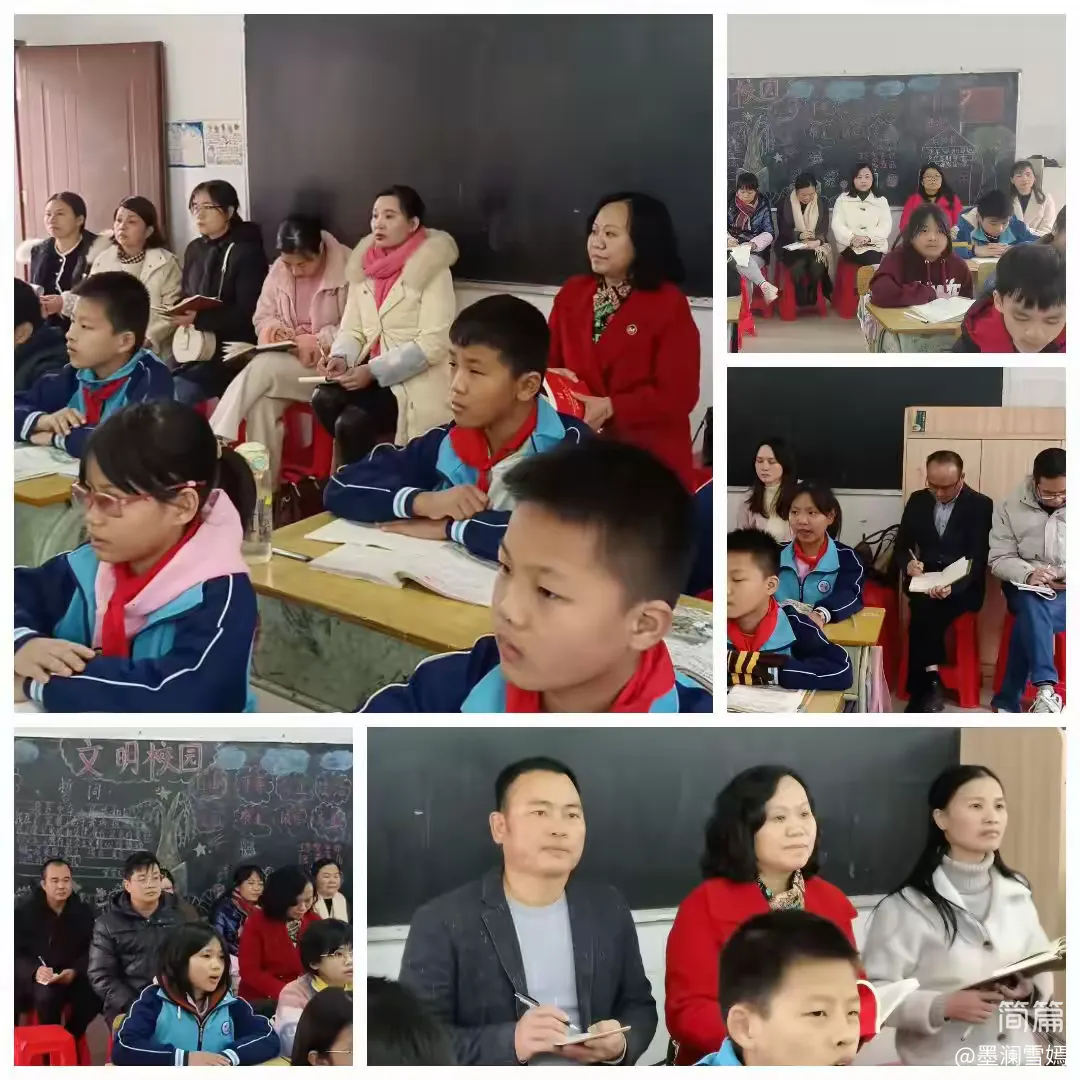 简篇-送教进课堂,互助共成长——记茂名市何俏梅名教师工作室“表达与交流”研讨活动