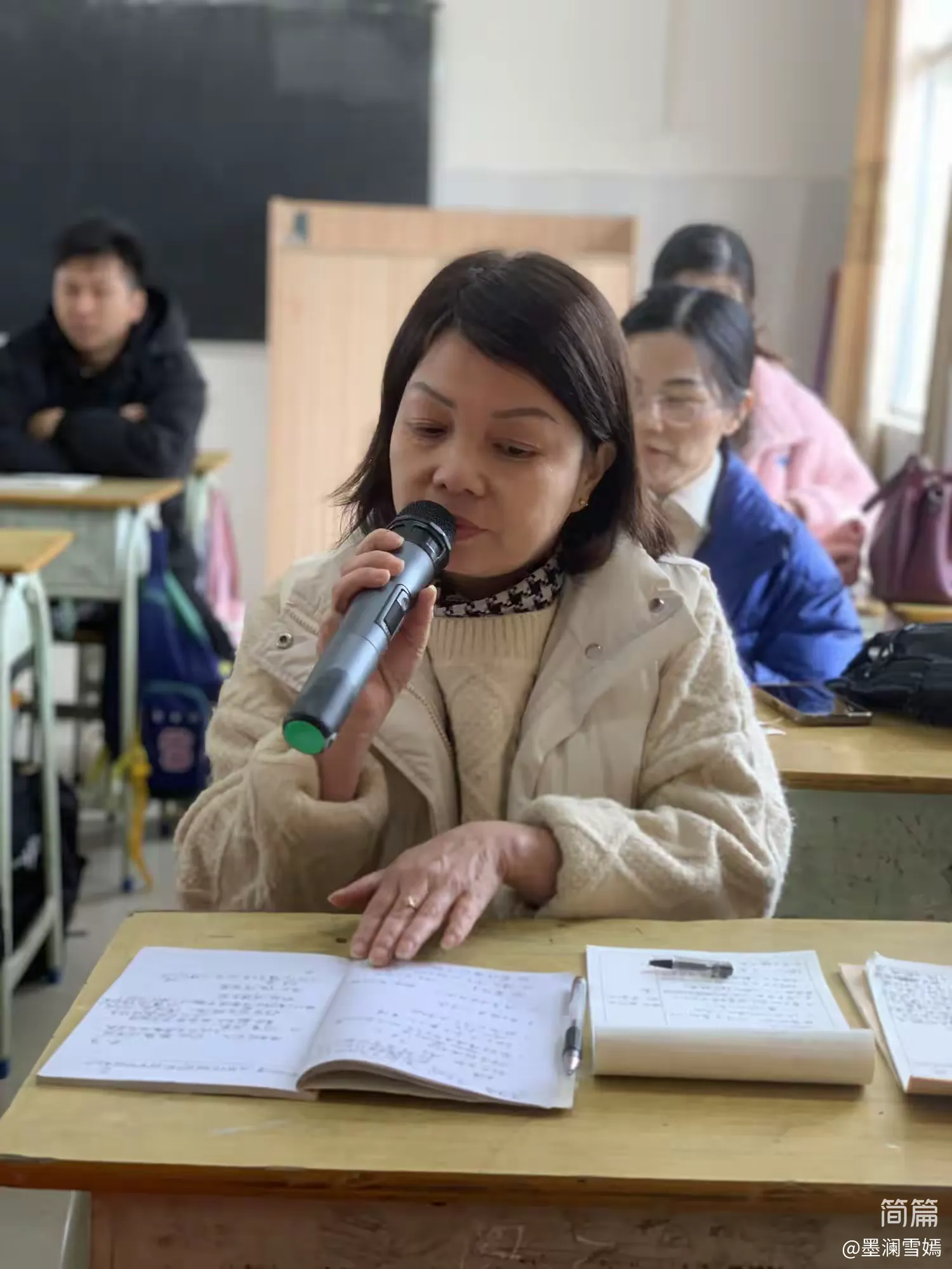 简篇-送教进课堂,互助共成长——记茂名市何俏梅名教师工作室“表达与交流”研讨活动