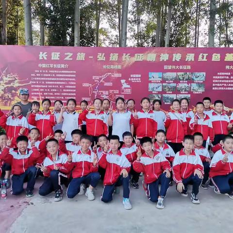 开启首次基地实践 ，体验多样实践教育----达拉特旗第二小学花儿中队