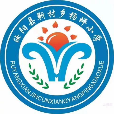 别样测试，快乐成长——杨坪小学一二年级非纸笔测试纪实