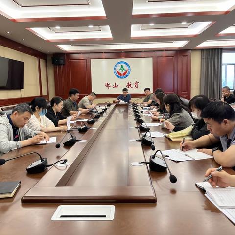 按下“快进键” 跑出“加速度” 全市教育督导系统工作动态（八）