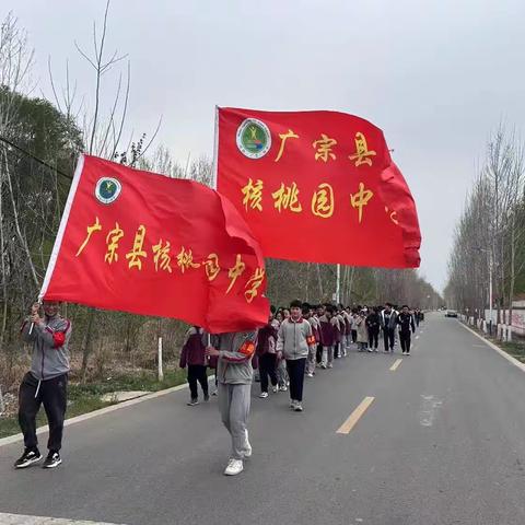 祭扫英烈，不忘英魂——广宗县核桃园中学清明祭扫革命先烈活动