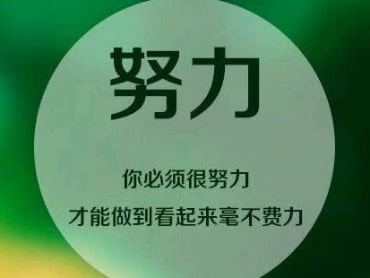 期末考试前，家长最应该和孩子说的5句话，再忙也要读一读