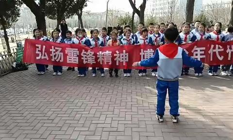 学雷锋  做雷锋  雷锋精神永传承      ----实验小学二年级七班学雷锋活动