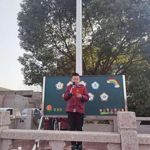 以爱之名，致敬女神