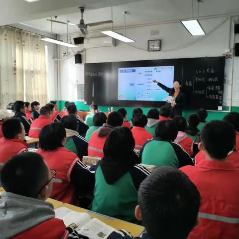 同课异构竞风采，基地教研促成长---平山县八年级生物教研组基地教研活动纪实