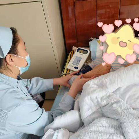 阳光护理，温暖到家
