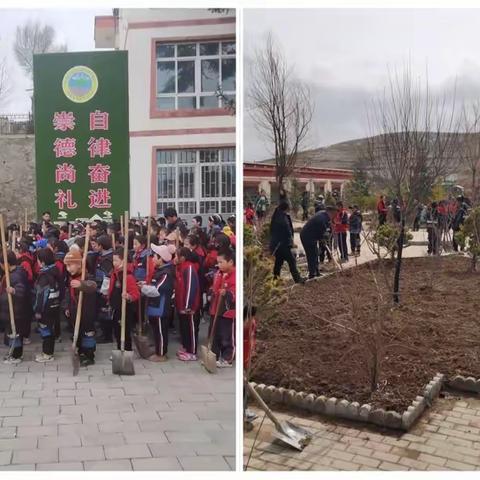 杓哇土族乡中心小学乡村少年宫开展（室外）实践活动