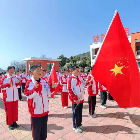 童心向党，争做新时代好少年！——凉水泉小学少先队入队仪式