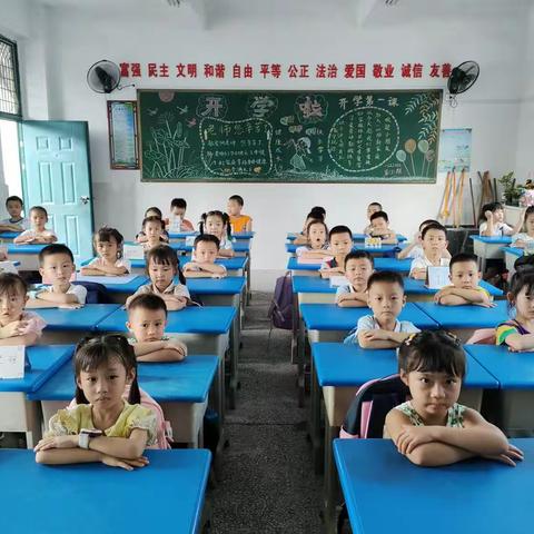 人之初，性本善 。愿来日的你们，还能保持今天这份童真！为 一（2）班每个孩子点赞