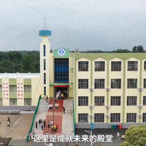 爱心传递、助学圆梦——英庄一中开展爱心助学活动