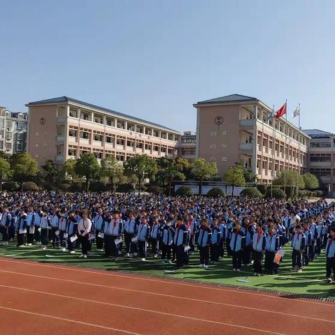 争当文明市民，传播文明新风——横峰县实验小学“双创”活动