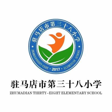 认识人民币 购物乐翻天-驻马店市第三十八小学一年级数学学科活动