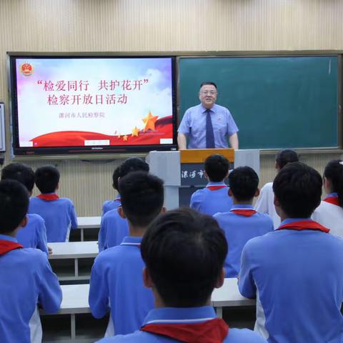 法治教育宣传进校园    护航高考学子助成长——遂川县燕山中学开展法治教育宣传进校园活动