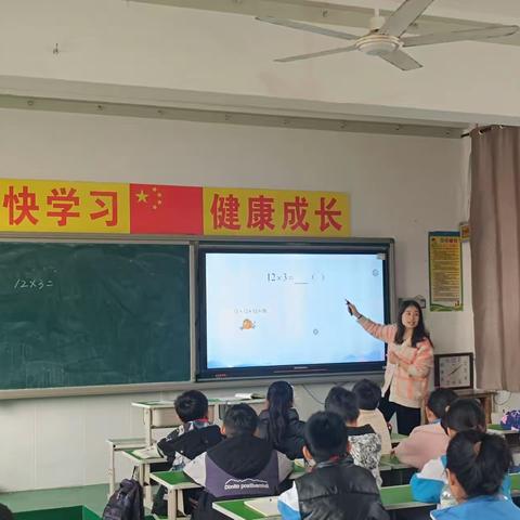 董时平中学物理卓越教师工作室专题研修——作业设计与习题型网络课程的应用推广活动（请进来4）