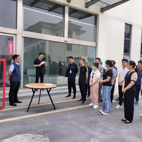 福美公司2023年第二季度消防培训纪实