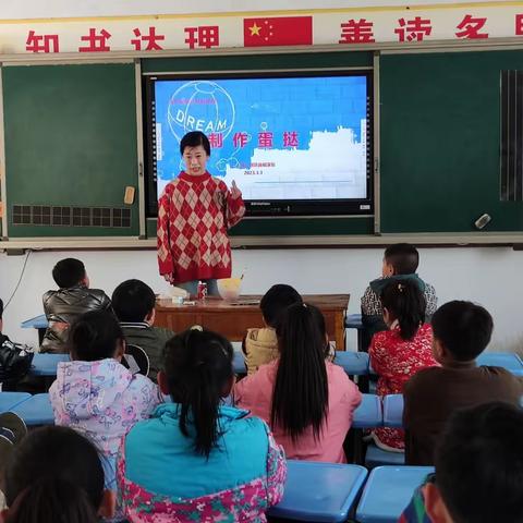 【启悦德育】东环小学一（16）班家长课堂