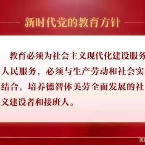 【七小·教研】同课异构展风采，互学共研促成长——利通区第七小学二年级语文组“同课异构”课例研讨活动