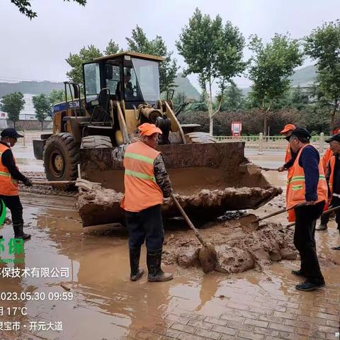 暴雨过后淤泥清理灵宝清尘在行动